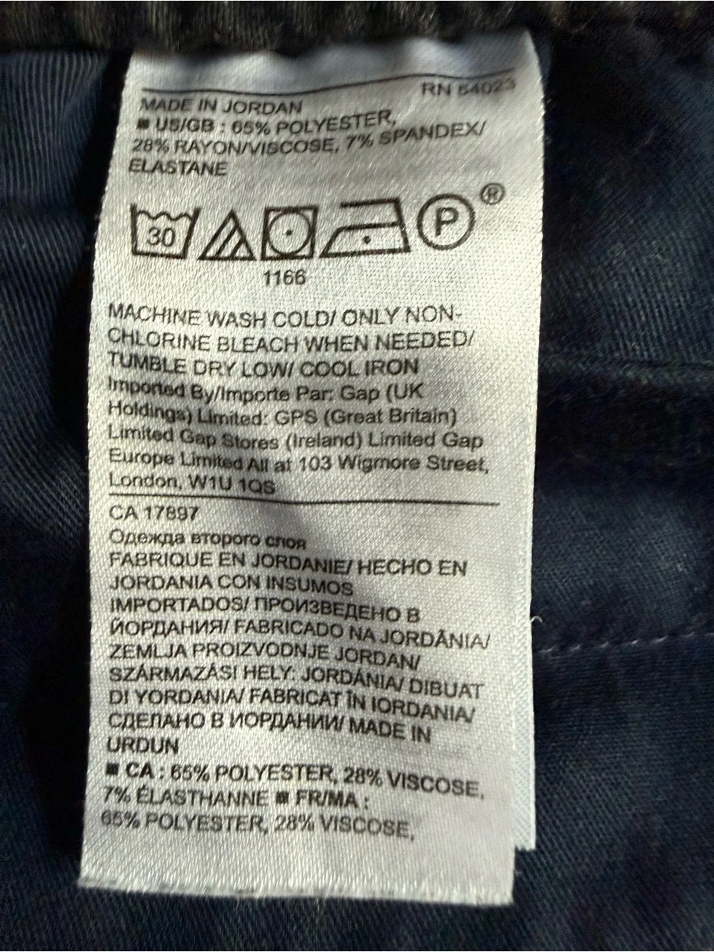 Banana Republic athletic tapered fit slim flight pants- dark charcoal,size M